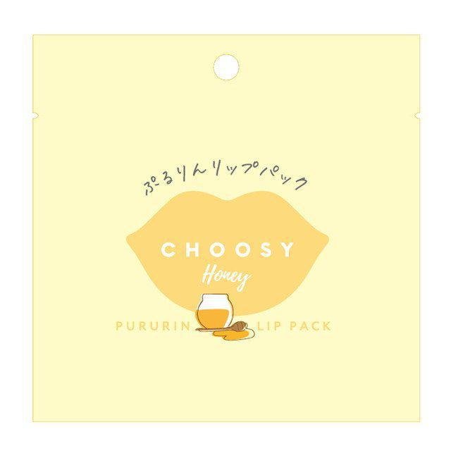 
                      
                        Choosy Hydrogel Lip Pack
                      
                    