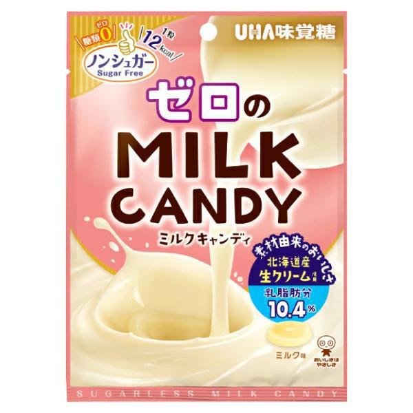 
                      
                        UHA Sugar Free Milk Candy 悠哈无糖牛奶糖
                      
                    