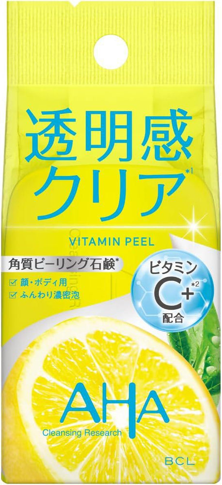 
                      
                        BCL Cleansing Research Soap 碧芯珞清洁去角质香皂 100g
                      
                    