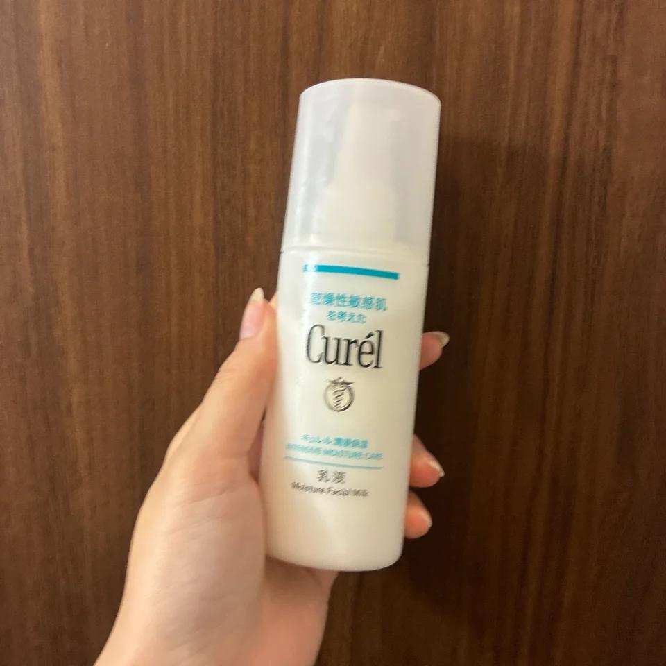 
                      
                        Curel Intensive Moisture Facial Milk 珂润保湿面霜 120mL
                      
                    