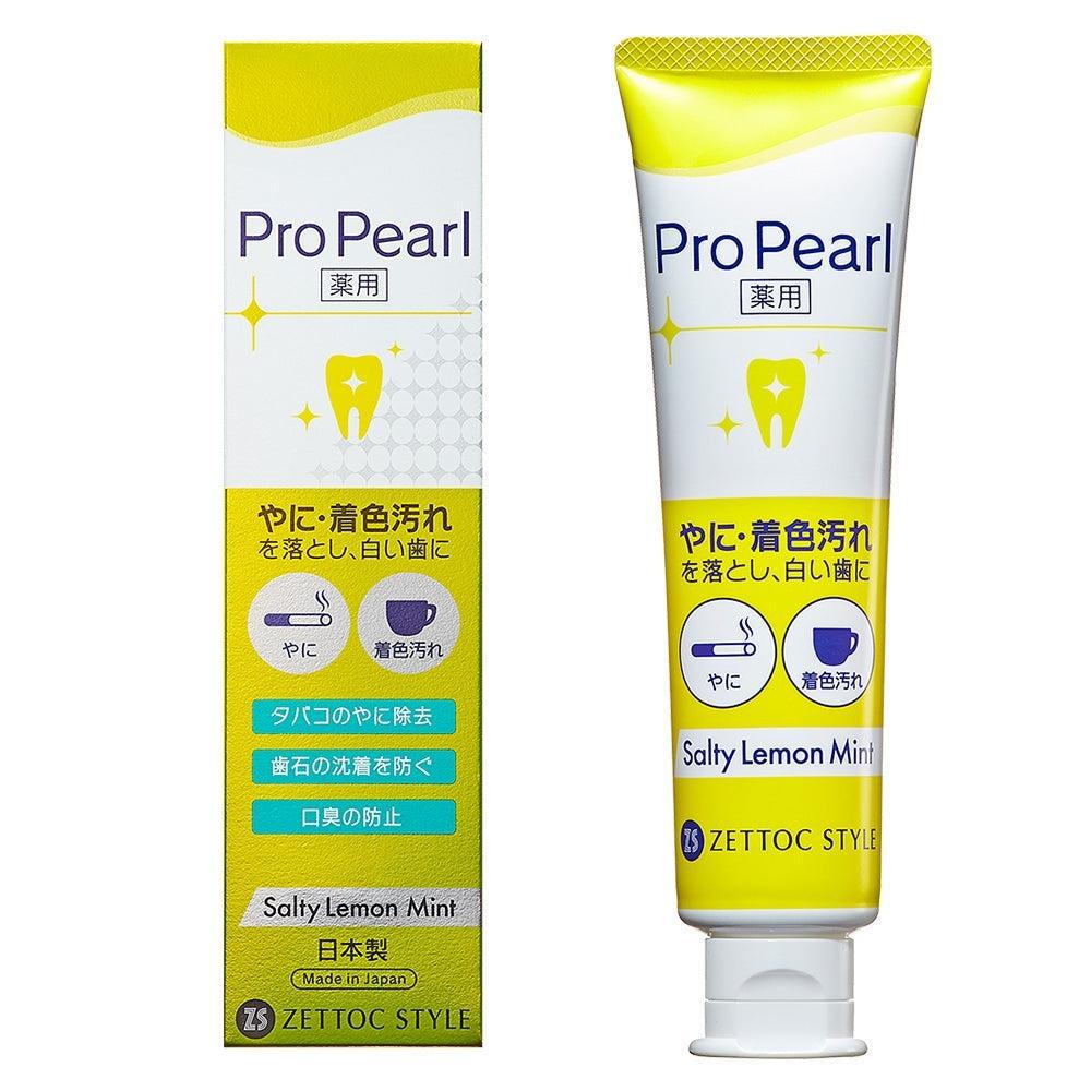 
                      
                        Zettoc Toothpaste ProPearl 泽托克去黄去烟渍美白牙膏 100g
                      
                    