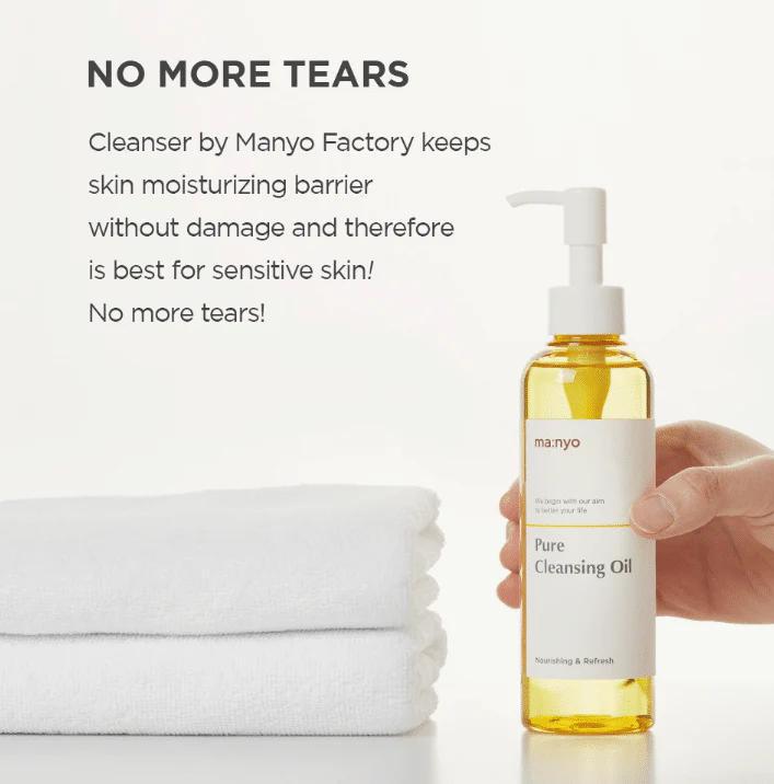 
                      
                        Manyo Factory Pure Cleaning Oil 魔女工厂纯净卸妆油 200mL
                      
                    