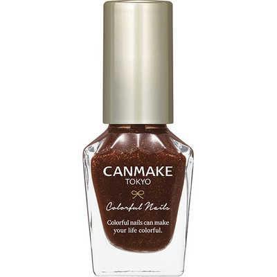 
                      
                        CANMAKE Colorful Nails 砍妹指甲油 Limited-限定色
                      
                    