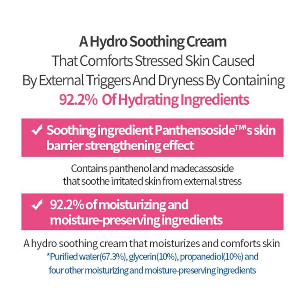 
                      
                        Etude Soonjung Hydro Barrier Cream 爱丽小屋面部保湿面霜 130mL
                      
                    