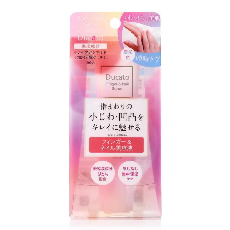 Ducato Finger & Nail Serum 日本Ducato手指&指甲精华液