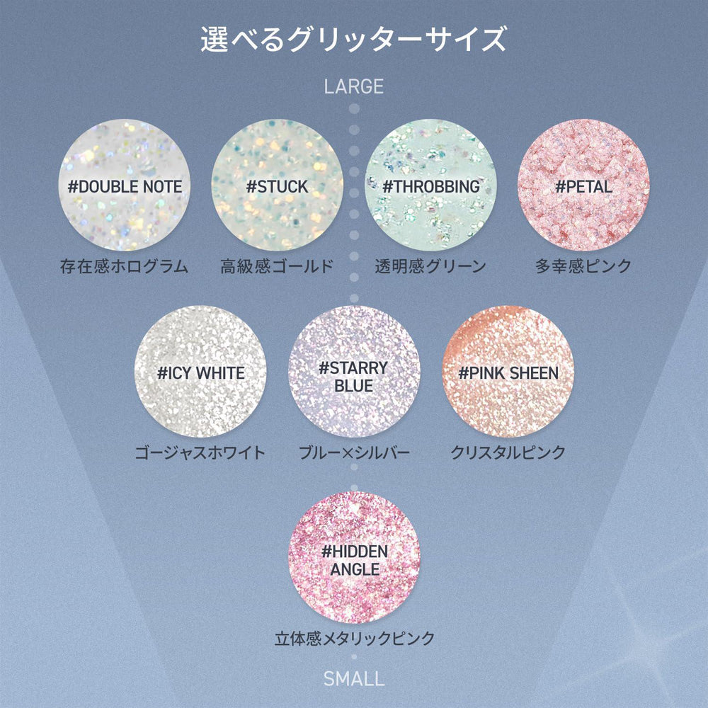 
                      
                        3CE Eye Switch 韩国3CE液体眼影 4.3g
                      
                    