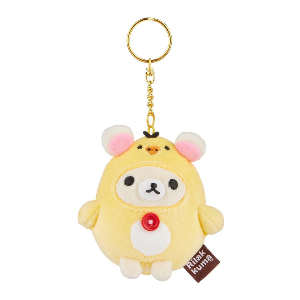 San-X Original Kiiroitori Kigurumi Series Mochi Keychain 日本San-X原创小黄鸡服装系列钥匙扣 3in
