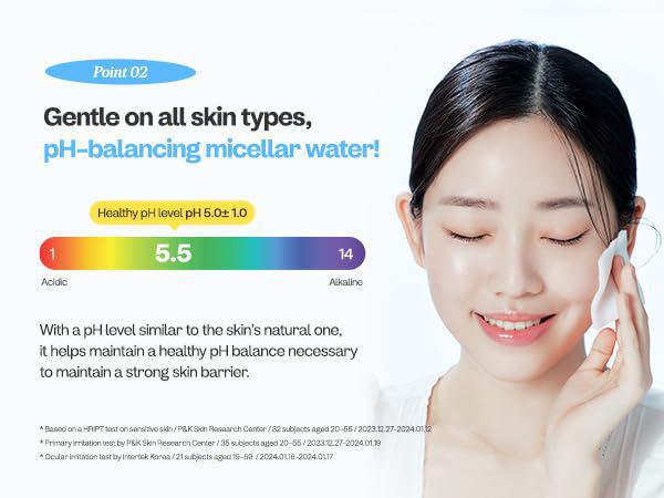 
                      
                        Manyo Pure Cleansing Water Sensitive 魔女工厂纯净卸妆水 500mL
                      
                    