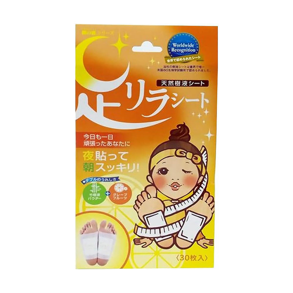 
                      
                        Ashirira Foot Sheet Grapefruit 树之惠天然树液除湿气美容足贴 西柚味
                      
                    