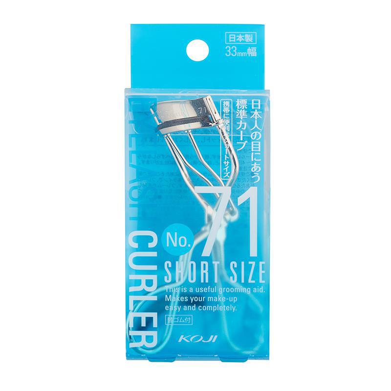 Koji No.71 Eyelash Curler
