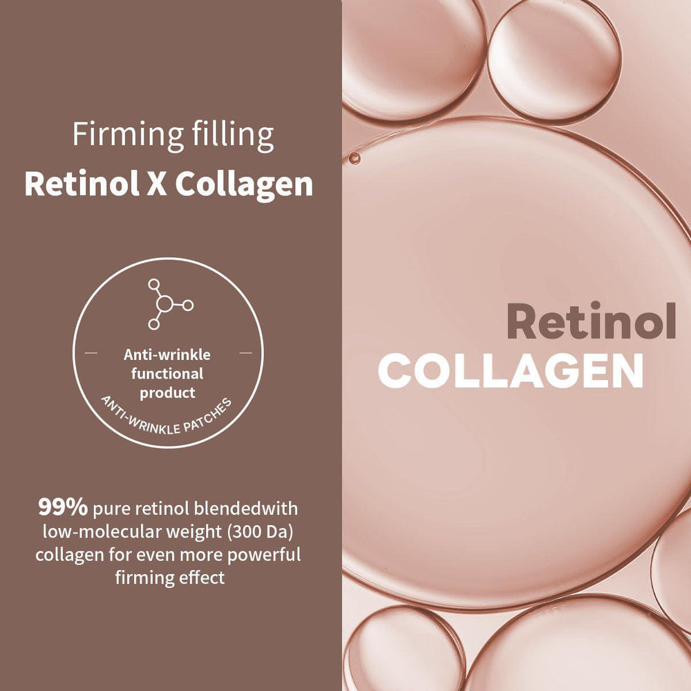 
                      
                        Mediheal Retinol Collagen Lifting Mask 美迪惠尔视黄醇胶原蛋白轮廓提拉弹力面膜 4pcs
                      
                    