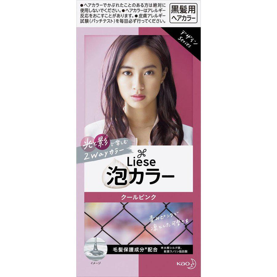 
                      
                        Kao Liese Prettia Bubble Hair Color Cool Pink 花王泡沫染发剂-酷粉色
                      
                    