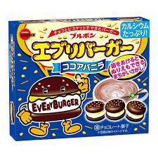 BOURBON Burger Chocolate Biscuit Cocoa Vanilla Flavour 布尔本汉堡巧克力饼干可可香草味 61g