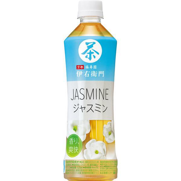 Suntory Lemon  Jasmine Tea 600ml  三得利伊右卫门茉莉花茶