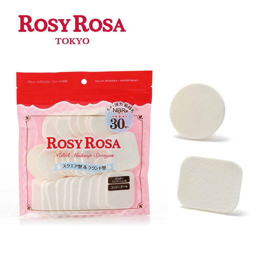 Rosy Rosa Value Sponge NBR 1 上妆海绵混合