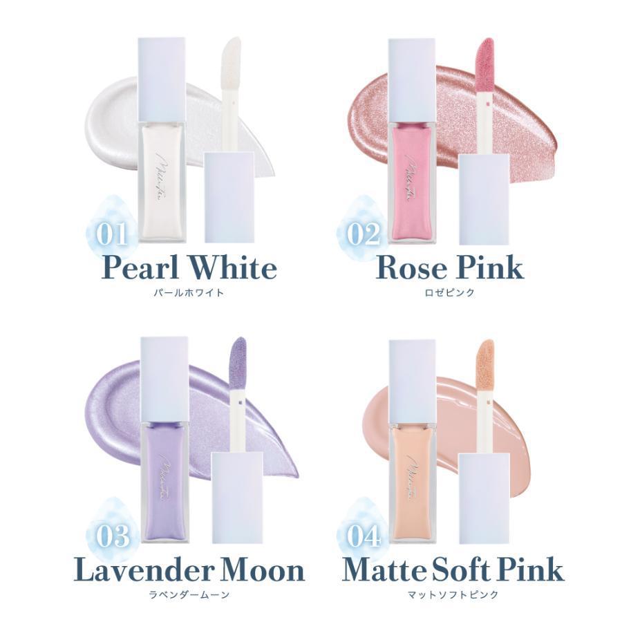 MilleFée Nuance Glow Highlighter 米勒菲液体光彩高光