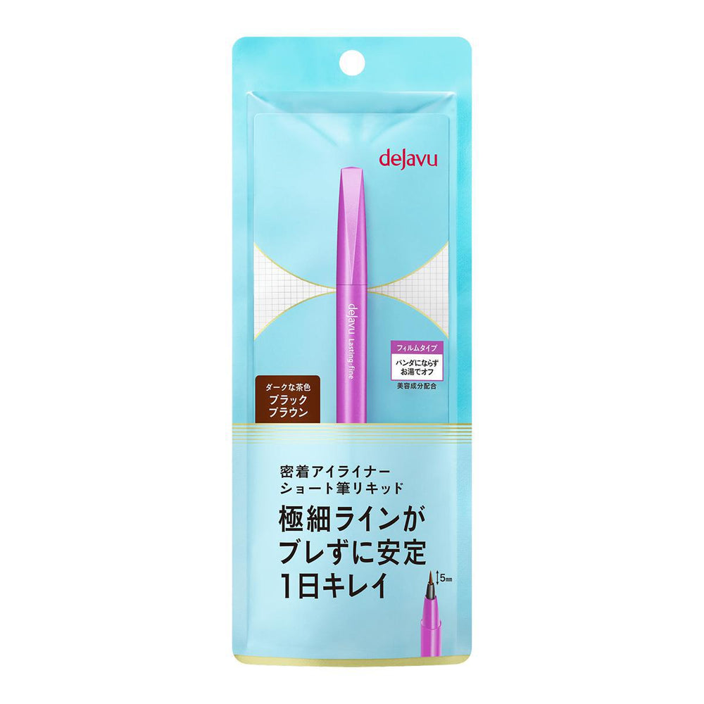 
                      
                        IMJU Dejavu Lasting Fine Short Brush Liquid Eyeliner 日本IMJU Dejavu持久极细眼线液笔
                      
                    
