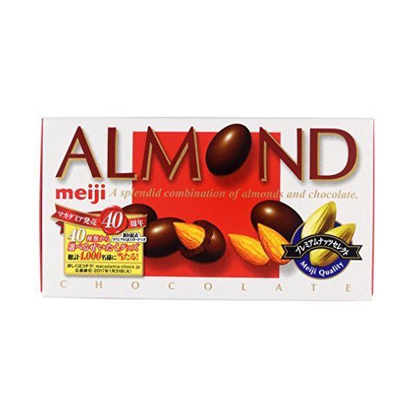 
                      
                        MEIJI Almond BALL CHOCOLATE 明治杏仁巧克力豆
                      
                    