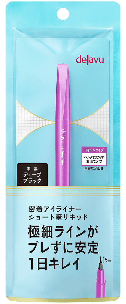 
                      
                        IMJU Dejavu Lasting Fine Short Brush Liquid Eyeliner 日本IMJU Dejavu持久极细眼线液笔
                      
                    