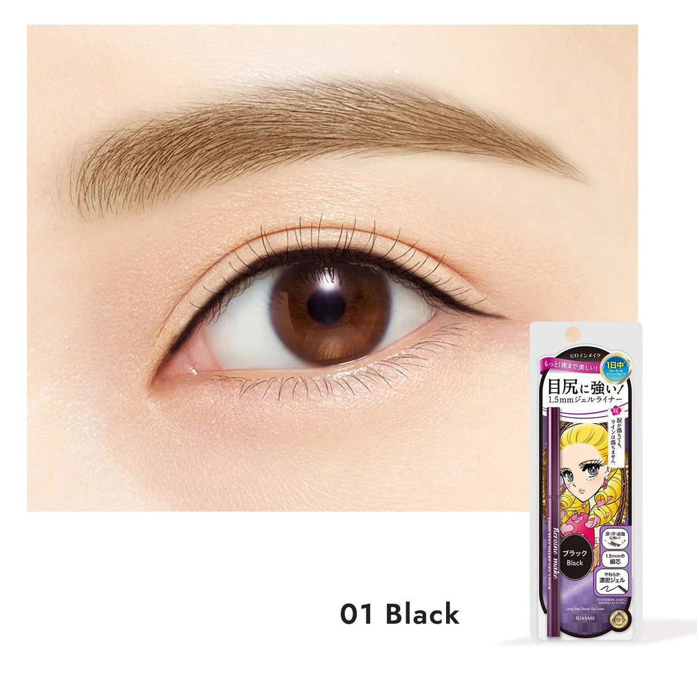 
                      
                        KissMe Heroine Make Long Stay Sharp Gel Liner N 奇士美持久亮泽凝胶眼线胶笔
                      
                    