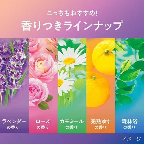 
                      
                        KAO Megrhythm Steam Hot Eye Mask Forst 日本花王蒸汽眼罩 12片
                      
                    