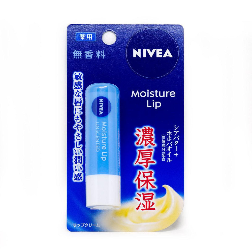 Nivea Moisture Lip Balm Unscented 妮维雅无添加保湿滋润护唇膏