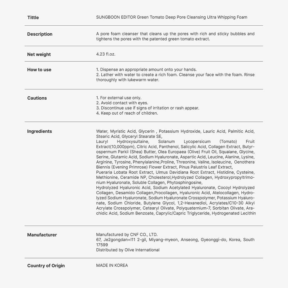 
                      
                        Sungboon Editor Green Tomato Deep Pore Cleansing 韩国Sungboon Editor绿番茄深层毛孔清洁泡沫洁面乳 120g
                      
                    