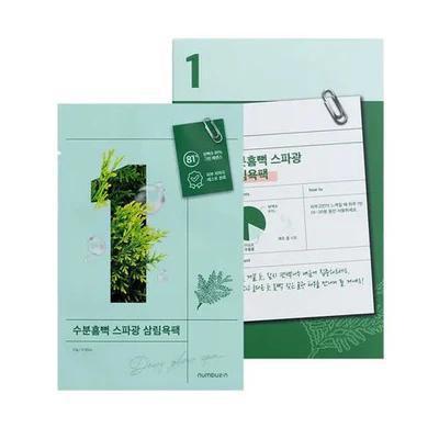 Numbuzin No.1 Dewy Glow Spa Sheet Mask 数字1号精华保湿补水面膜 4片