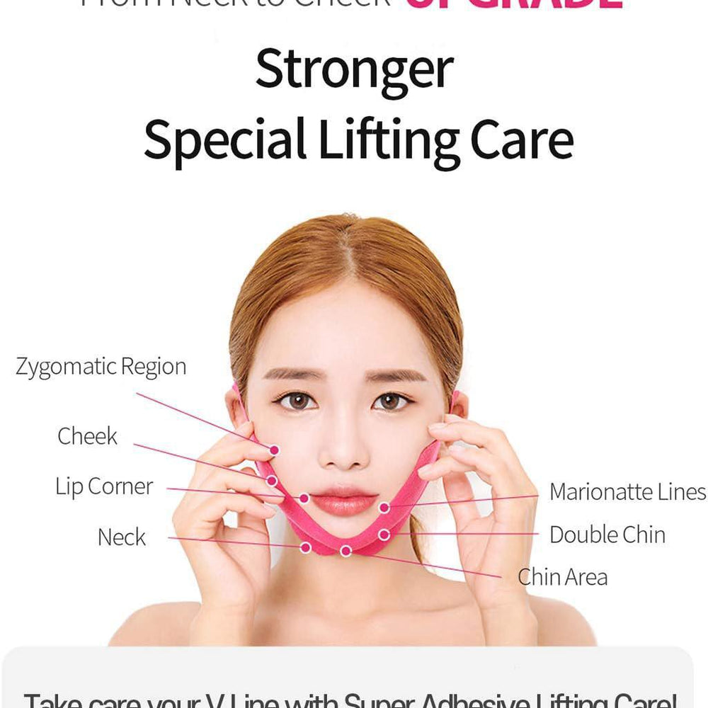 
                      
                        Avajar Perfect V Lifting Premium Plus Skin Mask 美法扎完美V型面部提拉面膜 5 Sheets
                      
                    