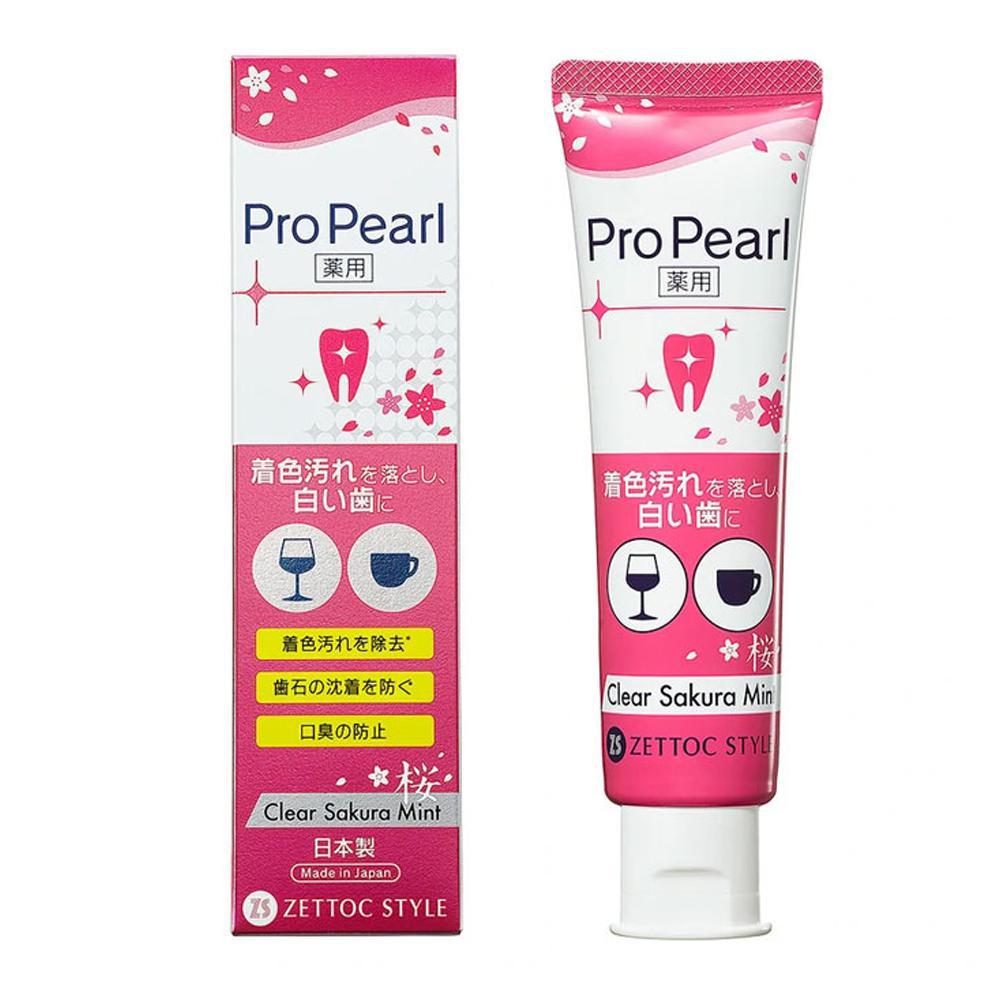 
                      
                        Zettoc Toothpaste ProPearl 泽托克去黄去烟渍美白牙膏 100g
                      
                    