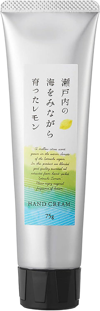 
                      
                        Daily Aroma Japan Hand Cream 美健护手霜 75g
                      
                    