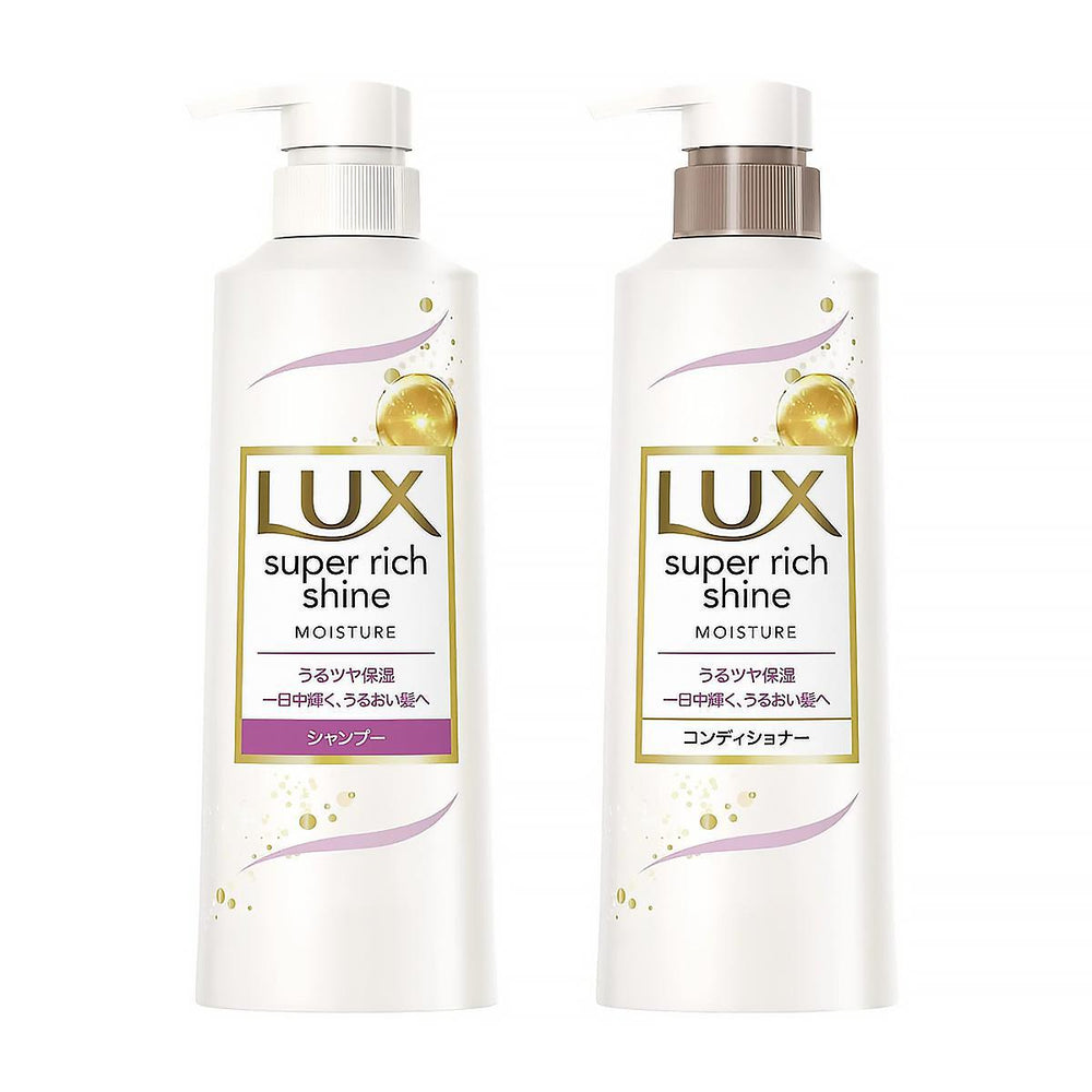 LUX Super Richin Moisture Pump 力士补水保湿洗发护发 400g