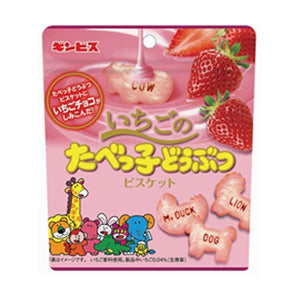 Ginbis Strawberry Tabeko Animal 40g 金必氏Ginbis 动物饼干 草莓