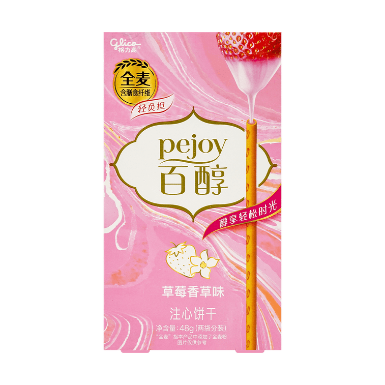 
                      
                        Glico Pejoy Filled Biscuit 格力高百醇夹心饼干棒
                      
                    