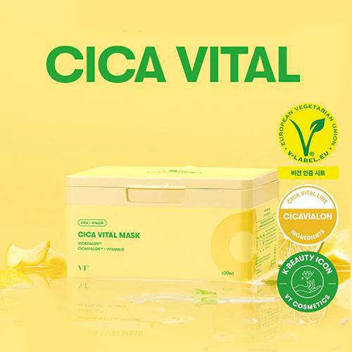 
                      
                        VT COSMETICS VT Cica Vital Mask 薇缔积雪草胶原蛋白维生素舒缓面膜 30ea
                      
                    