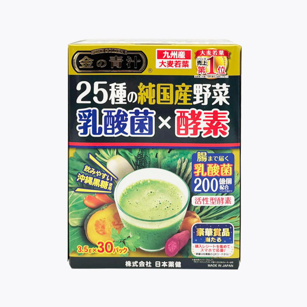 Nihon Yakken Golden Aojiru 25 Kinds Of Domestic Vegetables Lactic Acid Bacteria x Enzyme 30 Packets 日本金青汁25种纯国产蔬菜乳酸菌x酵素 30包