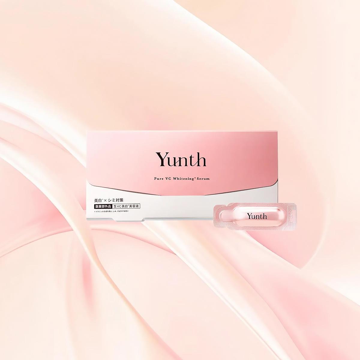 Yunth Pure VC Whitening Serum 日本Yunth维生素C美白精华液 1mL x
