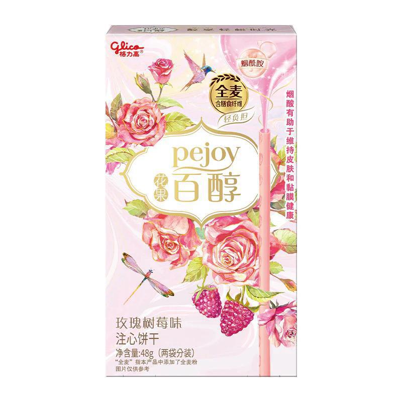 
                      
                        Glico Pejoy Filled Biscuit 格力高百醇夹心饼干棒
                      
                    