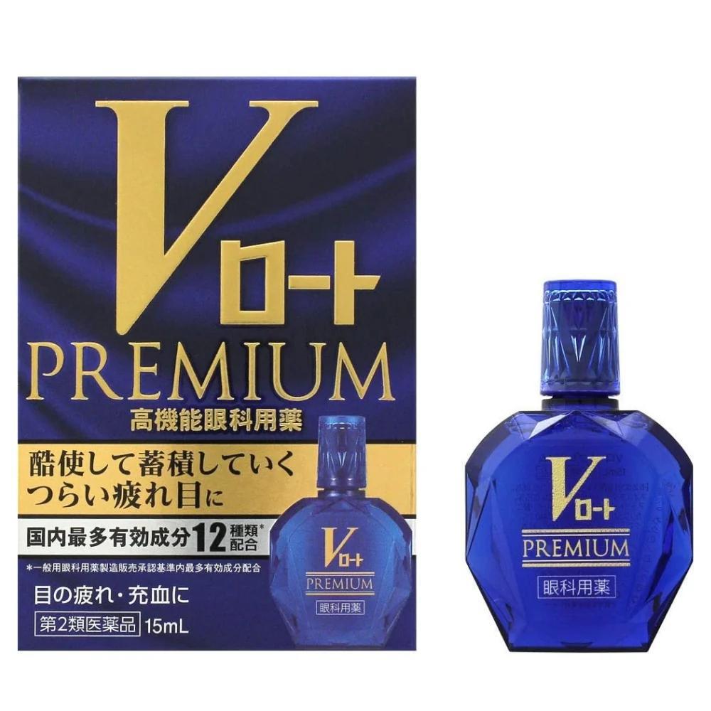Rohto V Premium Eye Drop 乐敦高级眼药水 15mL