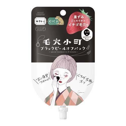 
                      
                        KOSE Cosmeport Clear Turn Keana Komachi 高丝毛穴小町滋润保湿面膜
                      
                    