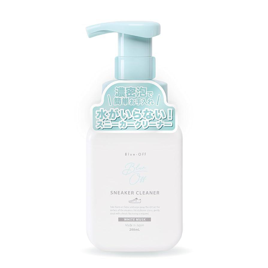 Blue-Off Sneaker Cleaner 运动鞋清洁剂 200mL