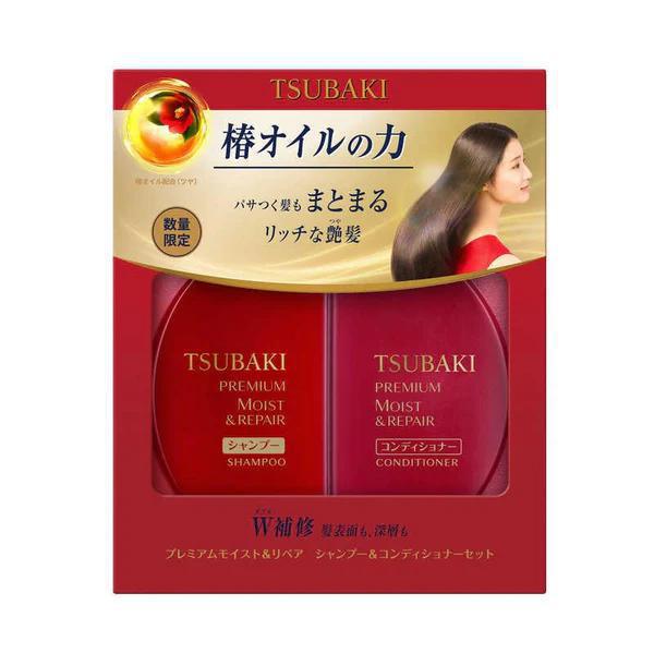 SHISEIDO Tsubaki Perfect Moisturizing Shampoo 490ml + Conditoner 490ml 丝蓓绮红椿山茶花洗发水护发素套装