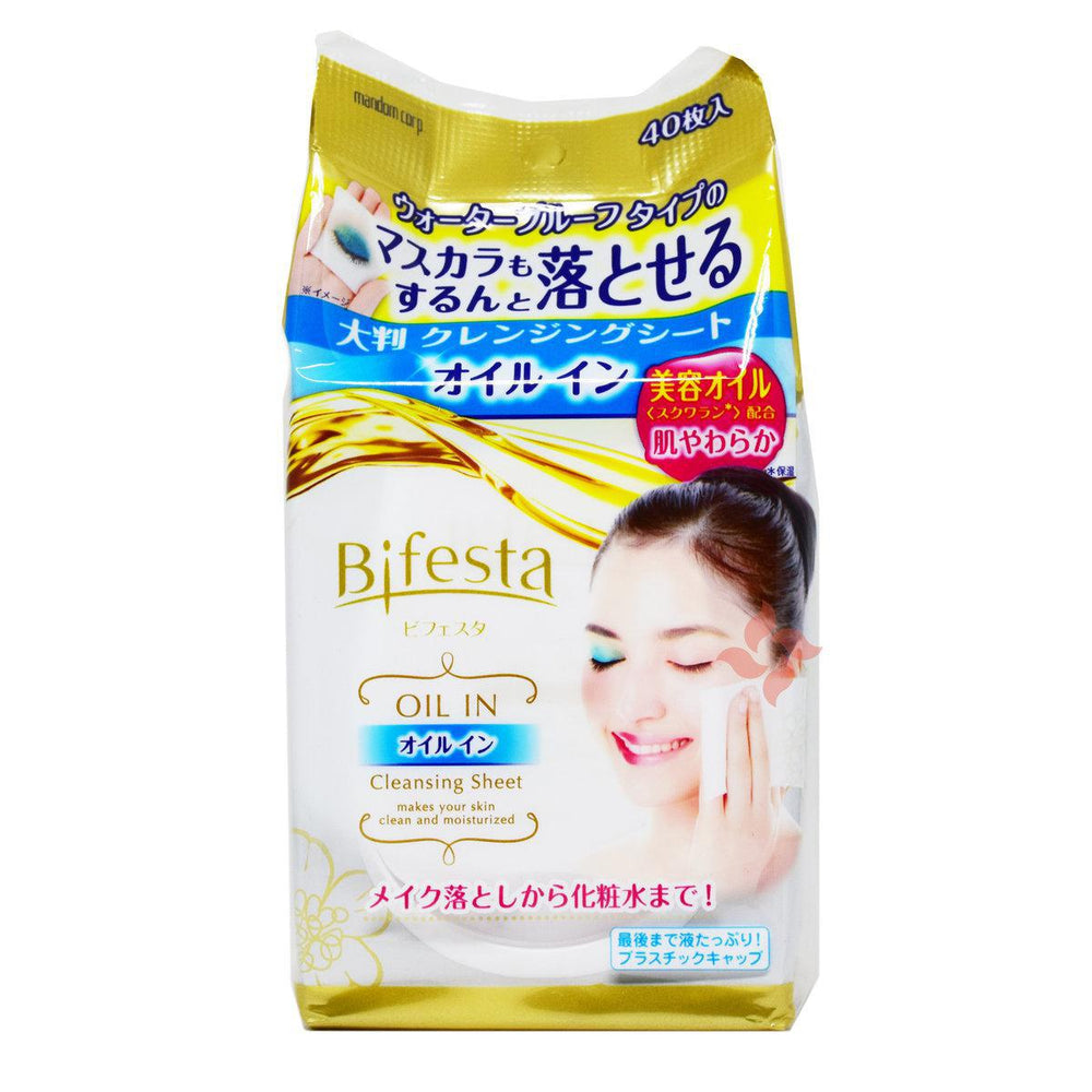 MANDOM BIFESTA CLEANSING SHEET OIL-IN 曼丹卸妆巾（含卸妆油）