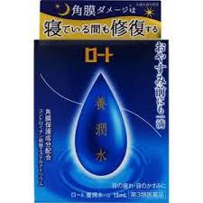 Rohto Youjyunsui Eye Drops 13ml 乐敦夜间修复养润眼药水（建议裸眼）