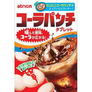 
                
                    Load image into Gallery viewer, Atrion Candy
                
            