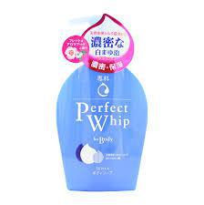 Shiseido Perfect Whip for Body Aroma Bouquet 资生堂专科花香沐浴露