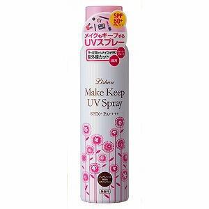 
                      
                        Lishan UV protection spray 骊山紫外线防护喷雾 SPF50+ PA++++ 200g
                      
                    