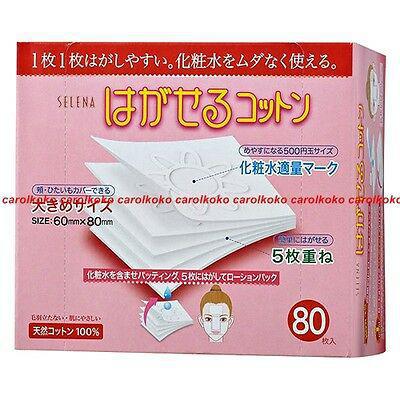 Cotton Labo Selena Multi Layer Cotton Puff 80sheets 丸三80枚五层可撕化妆棉