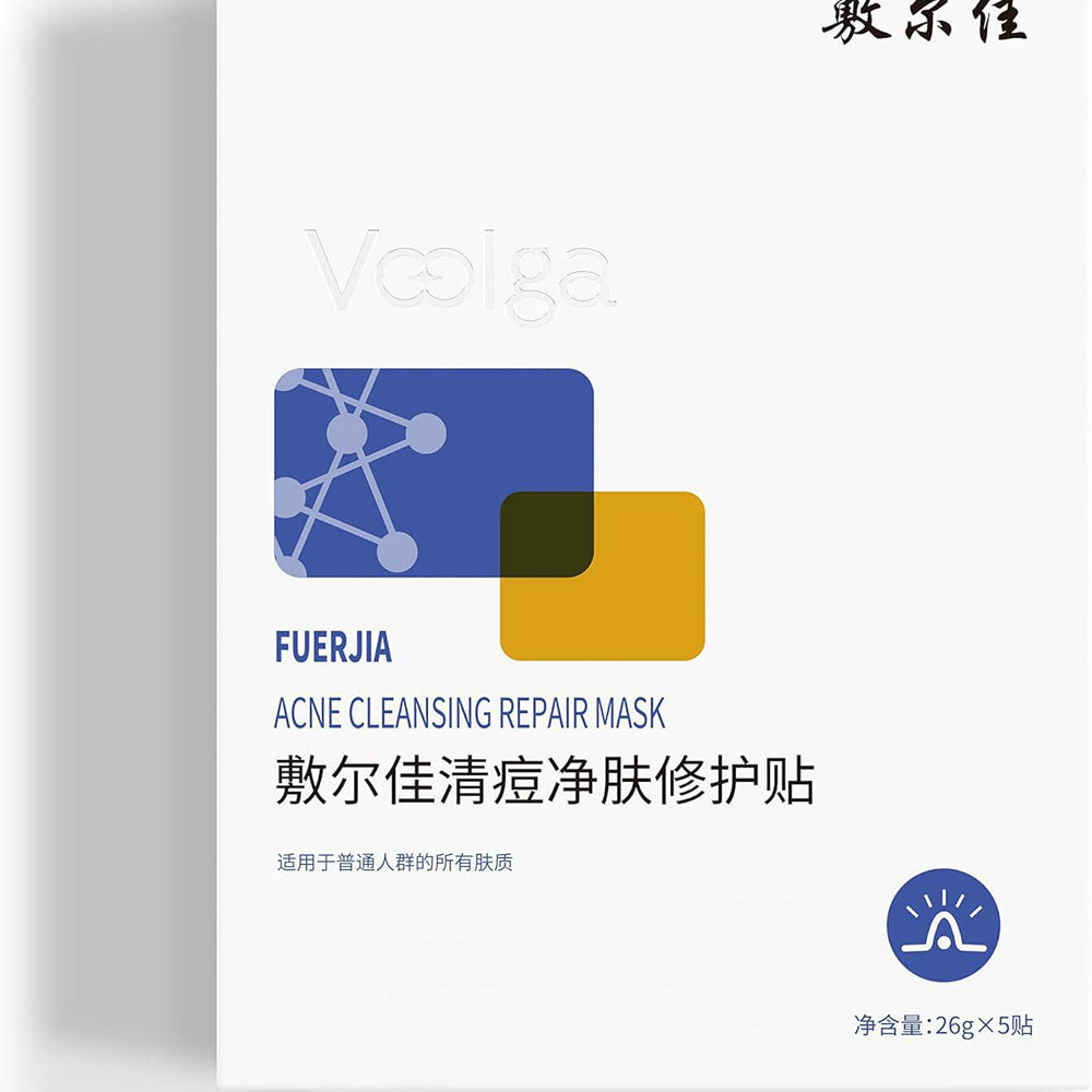 
                      
                        Voolga Acne Cleansing Repair Mask 敷尔佳清痘面膜 5ea
                      
                    