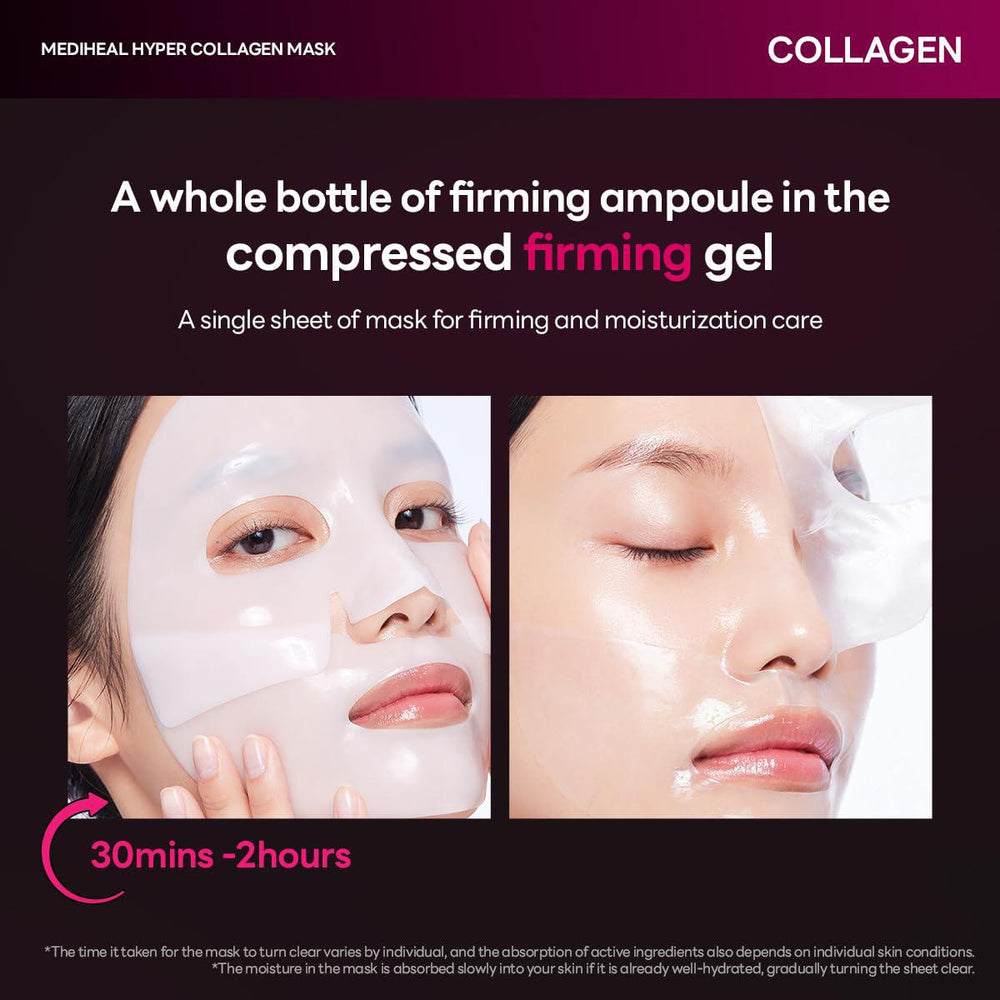 
                      
                        Mediheal Hyper Collagen Mask 美迪惠尔胶原蛋白深层保湿面膜 4pc
                      
                    
